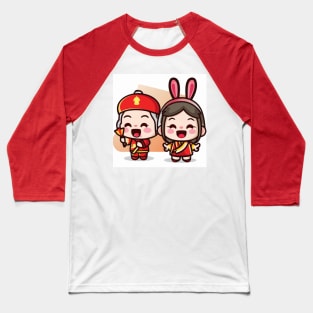 Gong Xi Fai Cai! Celebrate the Year of the Rabbit Baseball T-Shirt